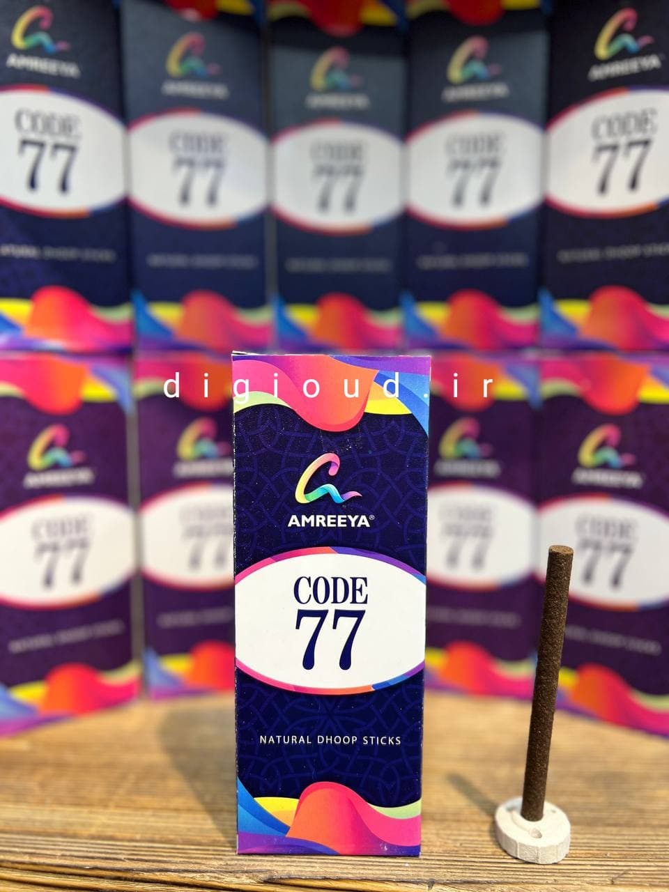 عود دوپ سیگاری کد ۷۷ (CODE 77) آمریا AMREEYA
