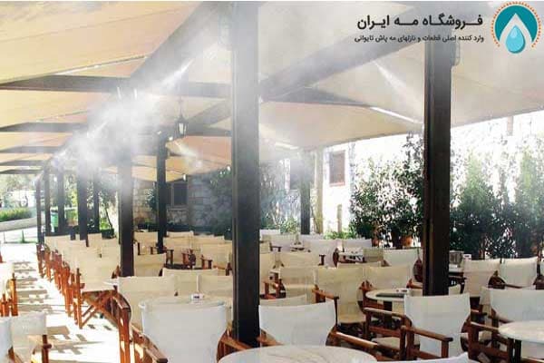 نازل مه پاش کم فشار به همراه پایه فیتینگی — تصویر ۷