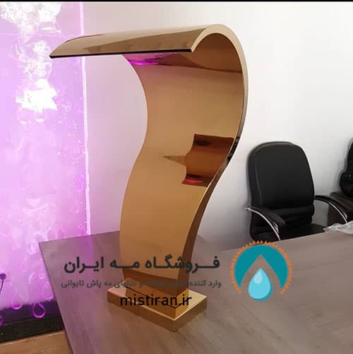 نازل کرتین قوسی 50*70 (طرح کبری) — تصویر ۲