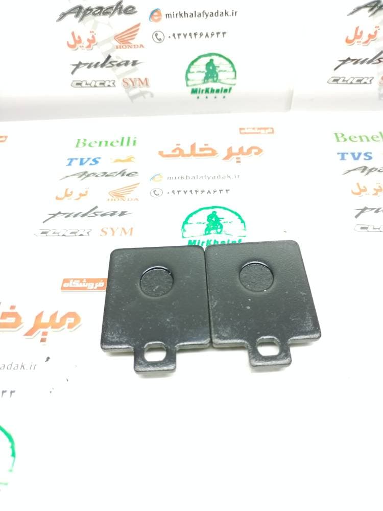 لنت ترمز عقب فیدل و sym لوکی 180 و j200 جی (شرکتی) — تصویر ۲