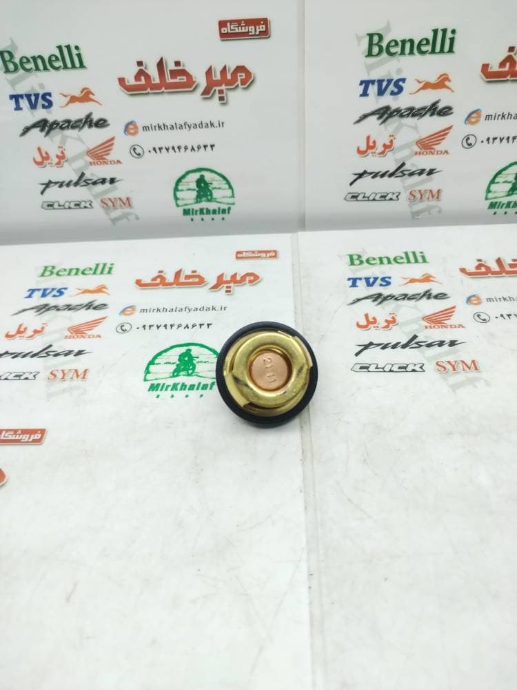ترموستات موتور cf 150 250 سی اف شرکتی — تصویر ۲