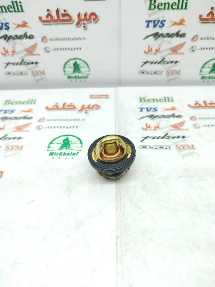 ترموستات موتور cf 150 250 سی اف شرکتی