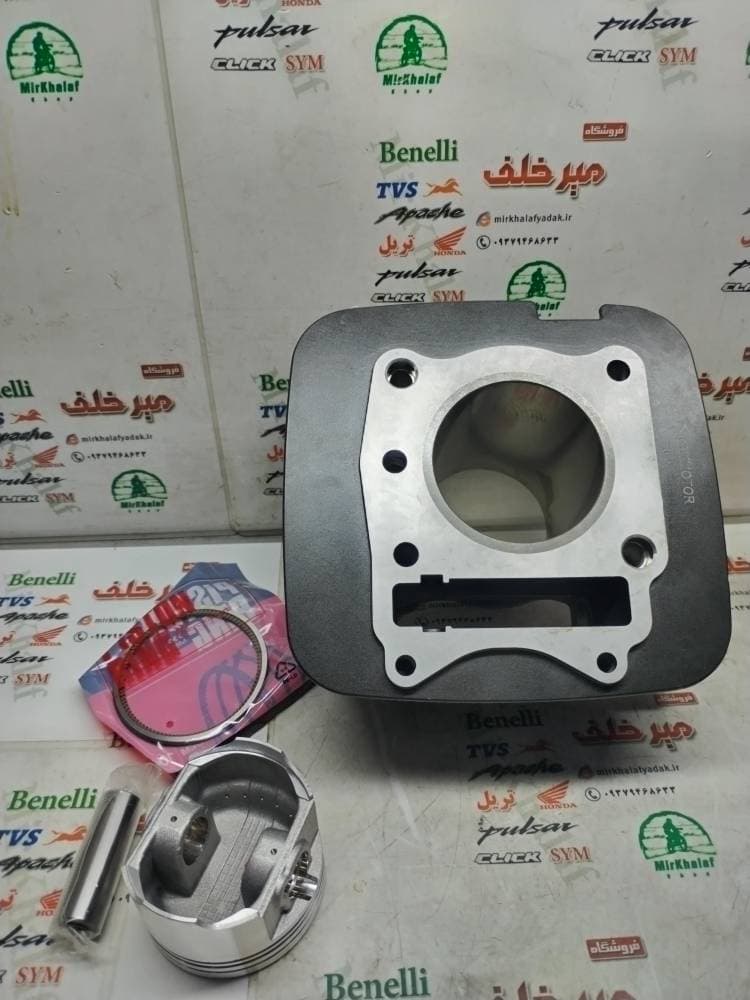 سیلندر و پیستون (پستان) کامل موتور اپاچی 160 شرکتی — تصویر ۲