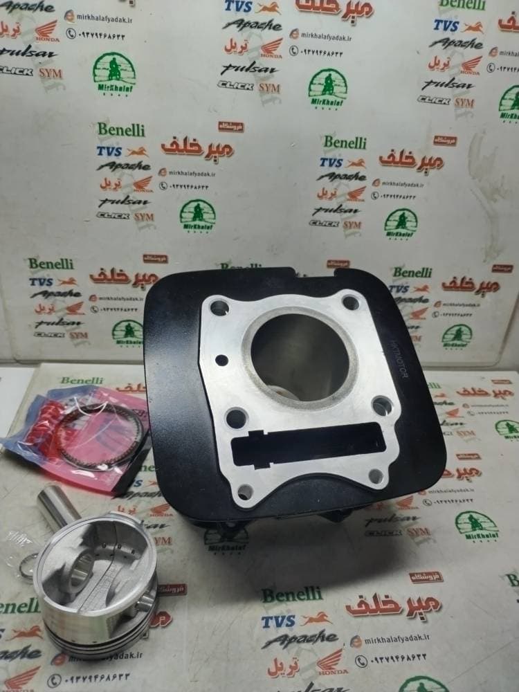سیلندر و پیستون (پستان) کامل موتور اپاچی 150 شرکتی — تصویر ۲