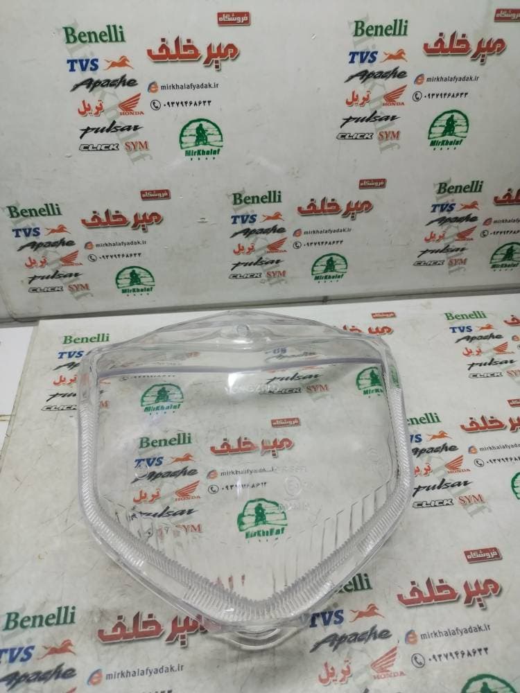 شیشه طلق بلوری چراغ جلو موتور تریل فلات پرواز طرح crf سی ار اف (قدیم)