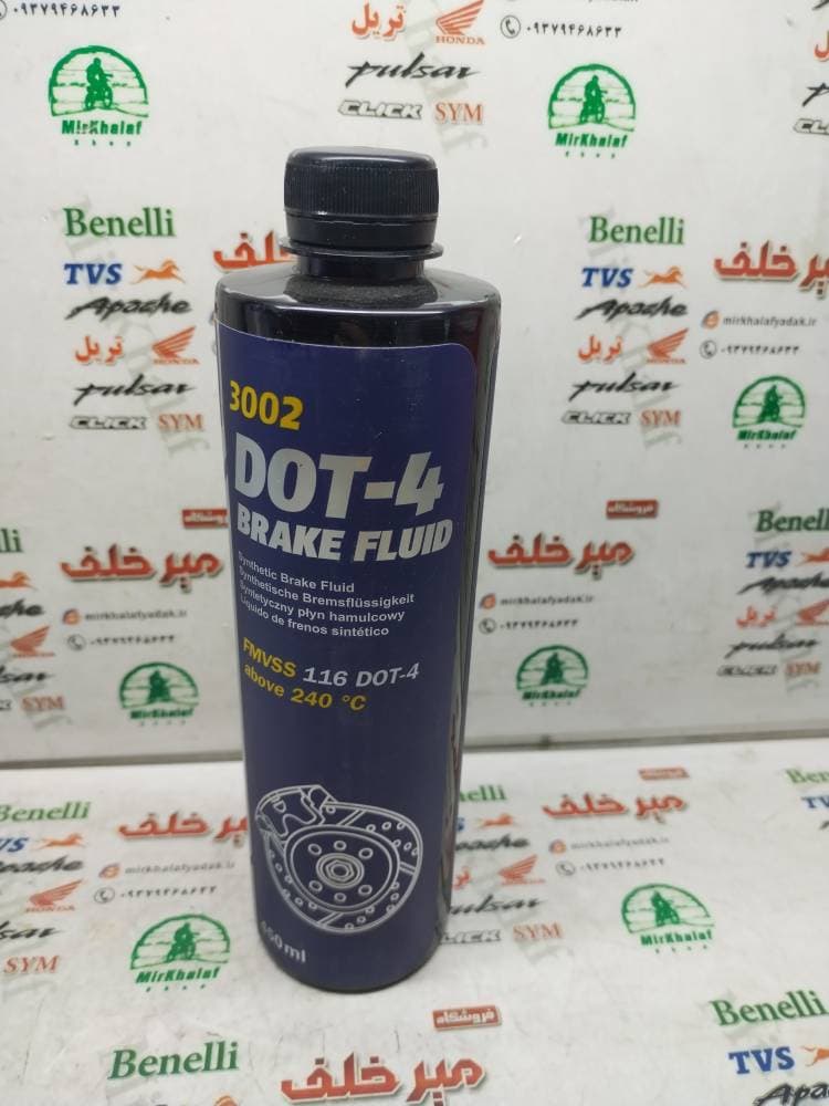 روغن ترمز مانول mannol المان dot 4