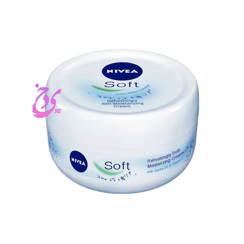 کرم نرم کننده و مرطوب کننده سافت نیوا NIVEA Soft حجم 200 میلی لیتر