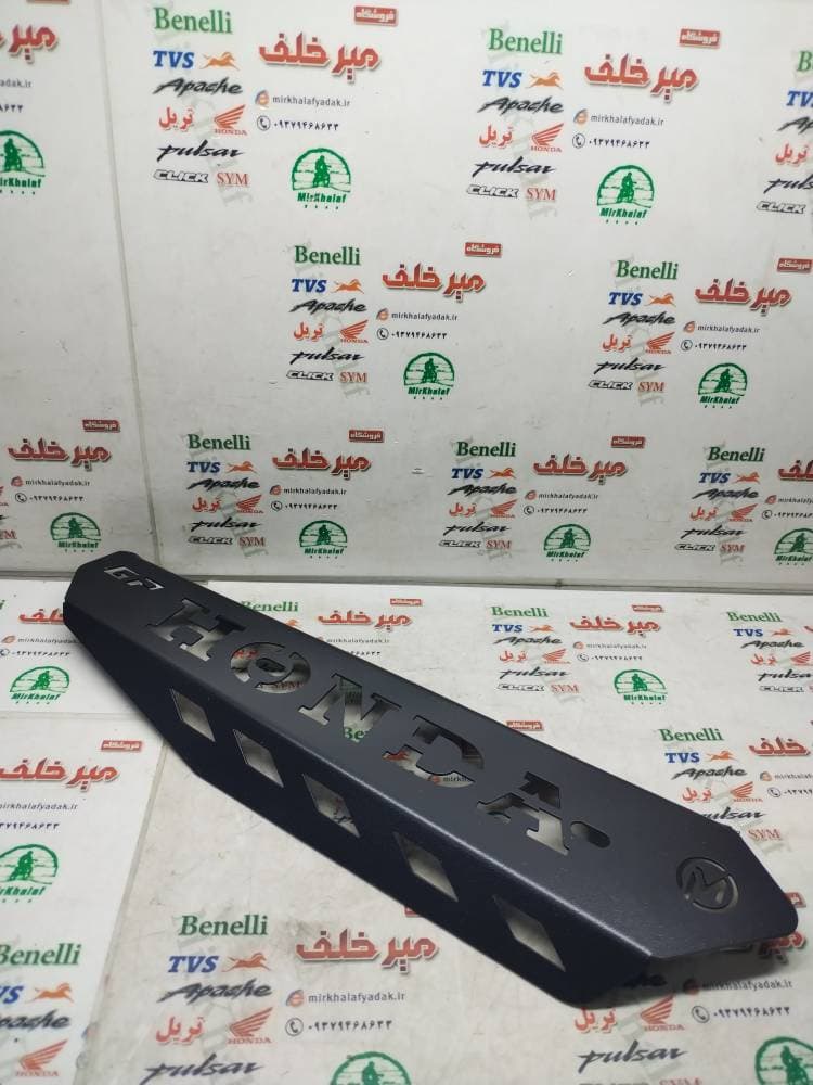 قاب محافظ (استیل) اگزوز فلزی اسپرت موتور هوندا کلیک اصلی و طرح کلیک مشکی