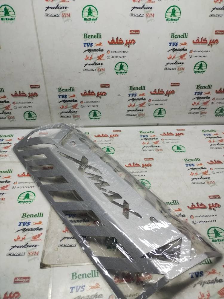 قاب محافظ (استیل) اگزوز موتور یاماها xmax ایکس مکس فلزی اسپرت نقره ای
