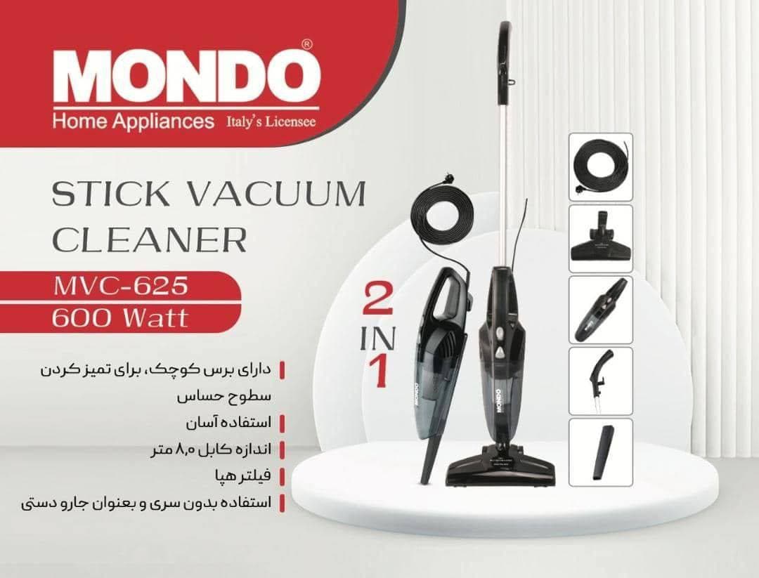 جارو سیم دار موندو مدل MVC-625 — تصویر ۳