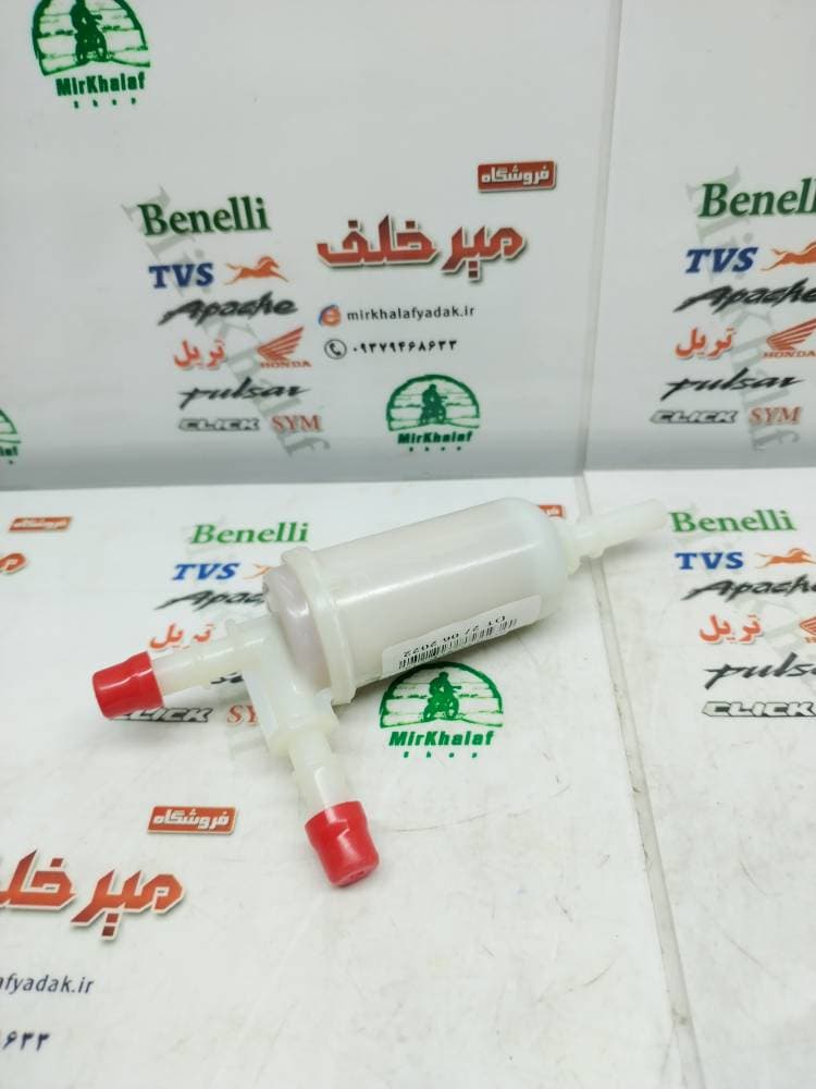 صافی (فیلتر) بنزین موتور پالس rs 200 ار اس و ns 160 200 ان اس انژکتور و ktm 250 کی تی ام دوک درجه 1