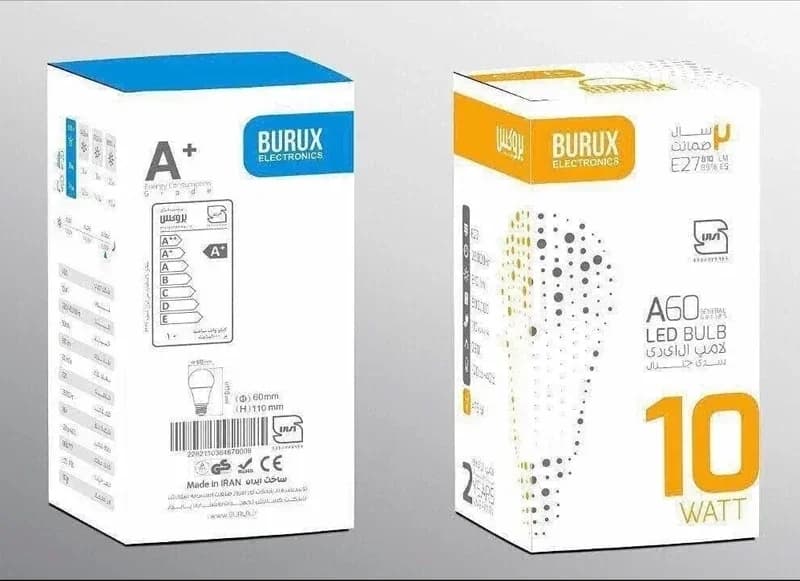 لامپ 10وات LED بروکس اصلی (دارای کد استعلام) — تصویر ۴