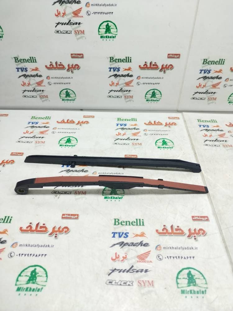 کمانی (محافظ) زنجیر تایم موتور طرح کلیک و کاوان و یاماها طرح ایروکس و nvx و شوکا درجه 1 (جفتی) — تصویر ۲