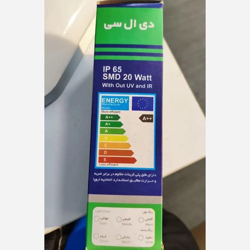 چراغ ip بیضی ال ای دی ضد اب — تصویر ۳