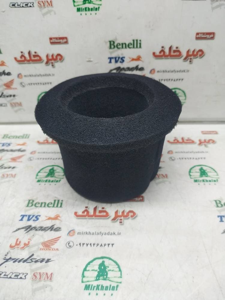 فیلتر (ابر) هواکش موتور بنلی کیوی 150 گرد شرکتی — تصویر ۲