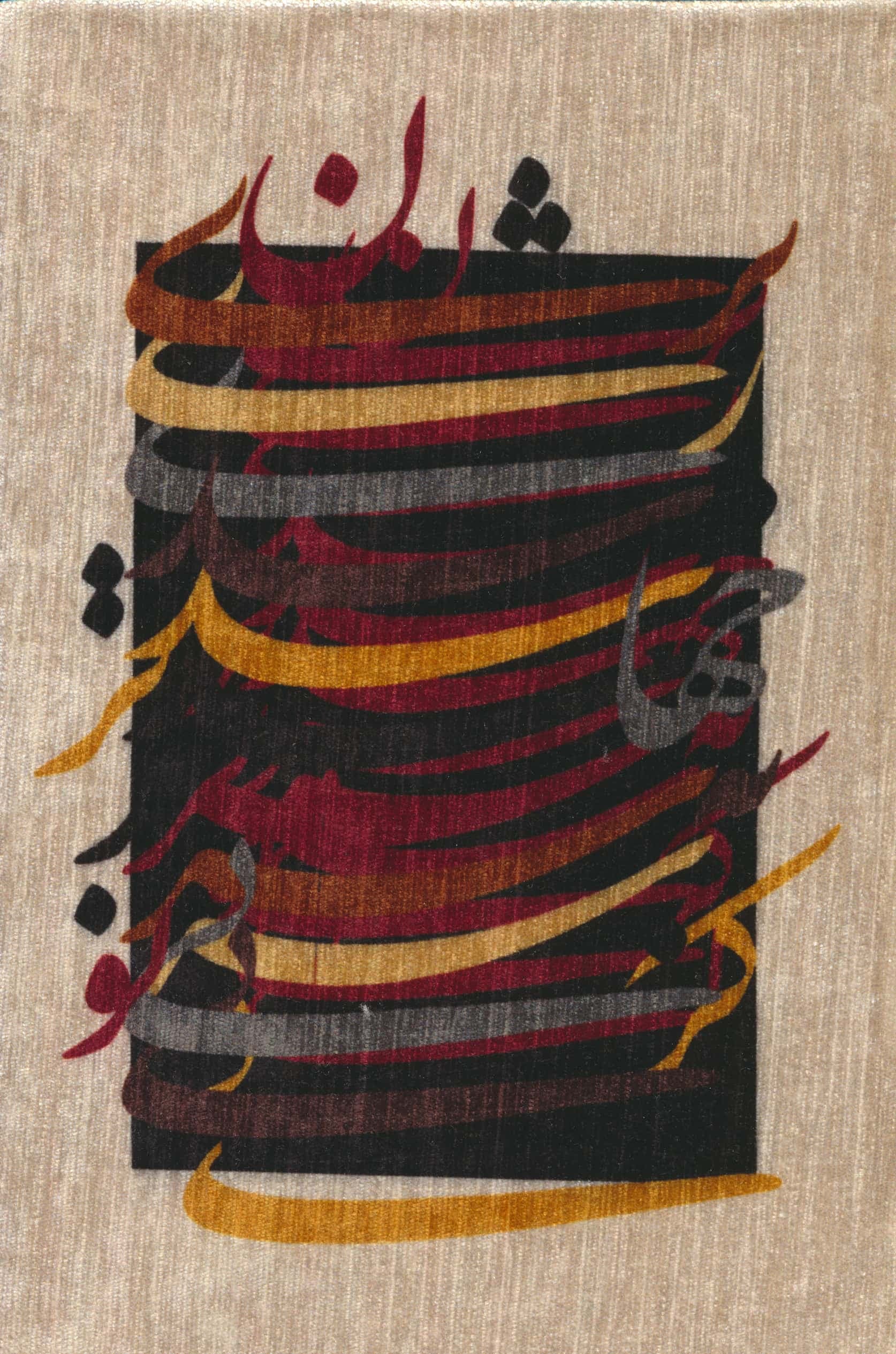 دفتر خط دار مخملی قدیما (کد RA-126)،(زرکوب،رقعی،کتابدار توس)