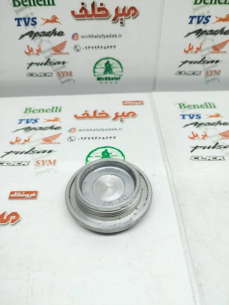 پیچ (مهره) تخلیه روغن موتور tvs وگو و دز اصلی — تصویر ۲