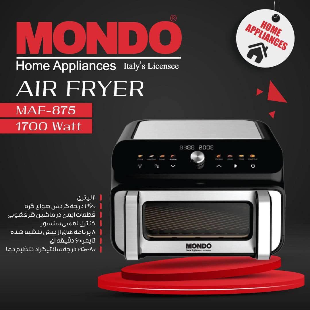 سرخ کن بدون روغن موندو مدل MAF-875 — تصویر ۳