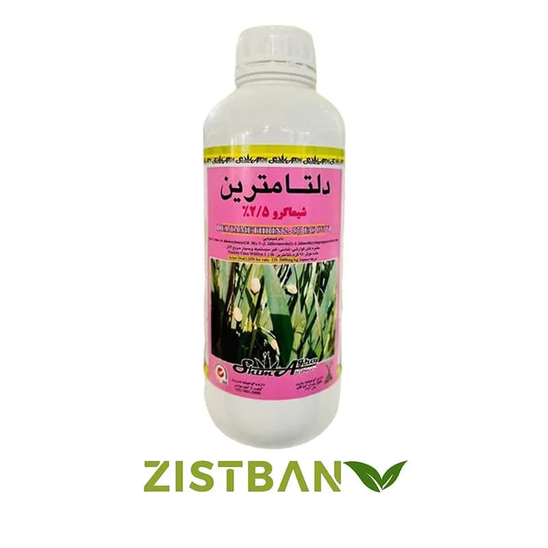 سم دلتامترین ( حشره کش ) شیماگرو