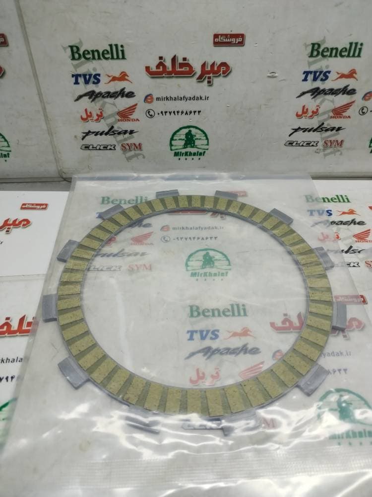 صفحه کلاچ موتور سنگین مدل 4 (هر برگ صفحه)