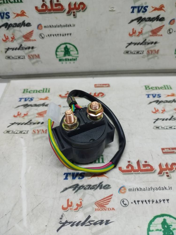 رله اتوماتیک استارت موتور طرح کلیک و انواع تریل و هوندا سوکت دار