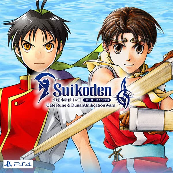 اکانت بازی Suikoden I&II HD Remaster Gate Rune and Dunan Unification Wars برای PS4