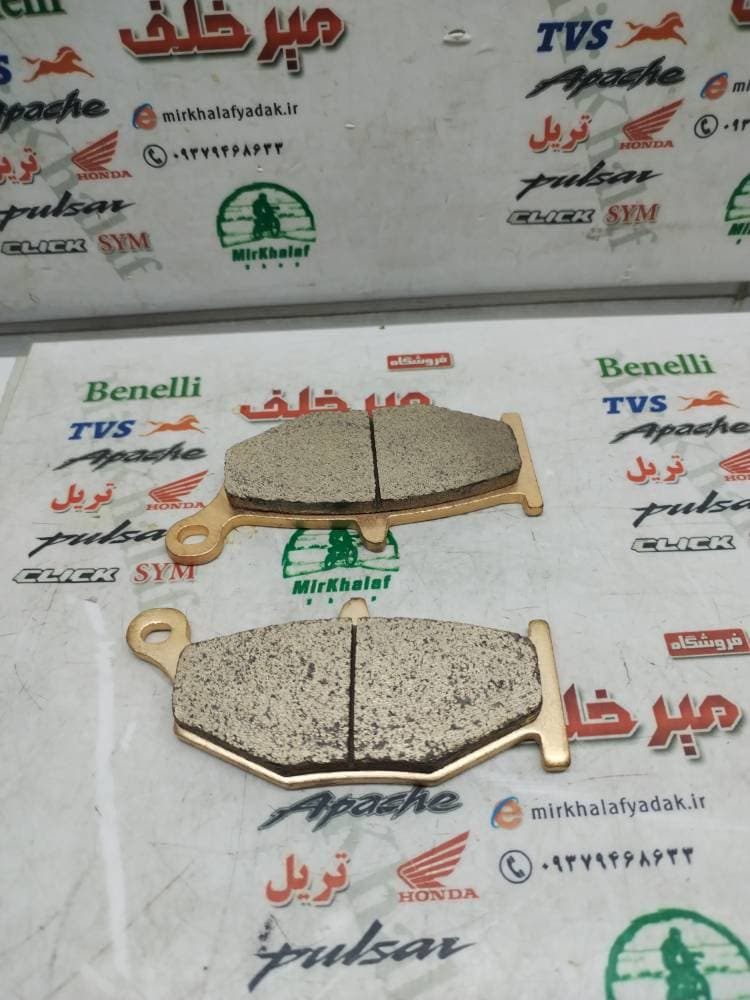 لنت ترمز عقب موتور سنگین بیکینگ مسی اصلی