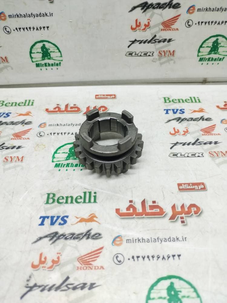 دنده کشویی کوچک گیربکس موتور بنلی 180 اصلی
