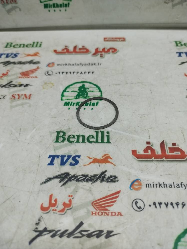 واشر بزرگ گیربکس موتور بنلی 180 اصلی