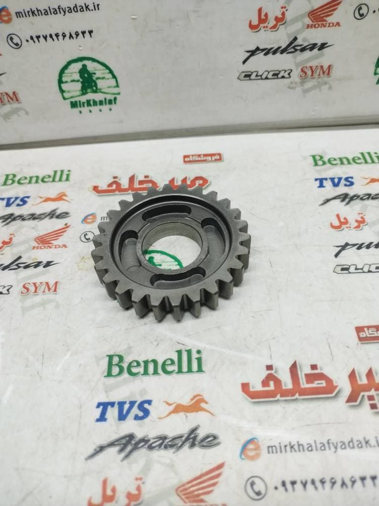 دنده حفره دار بسته گیربکس موتور بنلی 180 اصلی