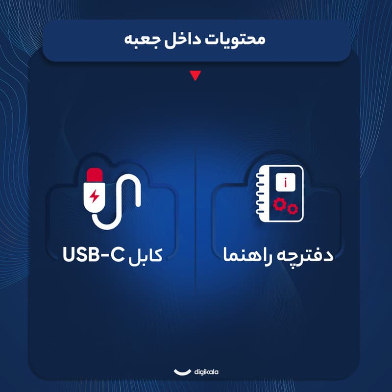 اسپیکر بلوتوثی قابل حمل ایکس انرژی مدل X-640 — تصویر ۸