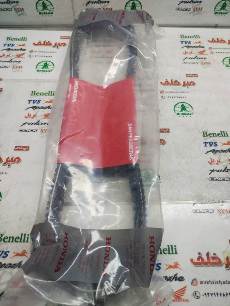 تسمه موتور اتوماتیک اسکوتر و گازی یاماها n max ان مکس جدید اورجینال اصلی