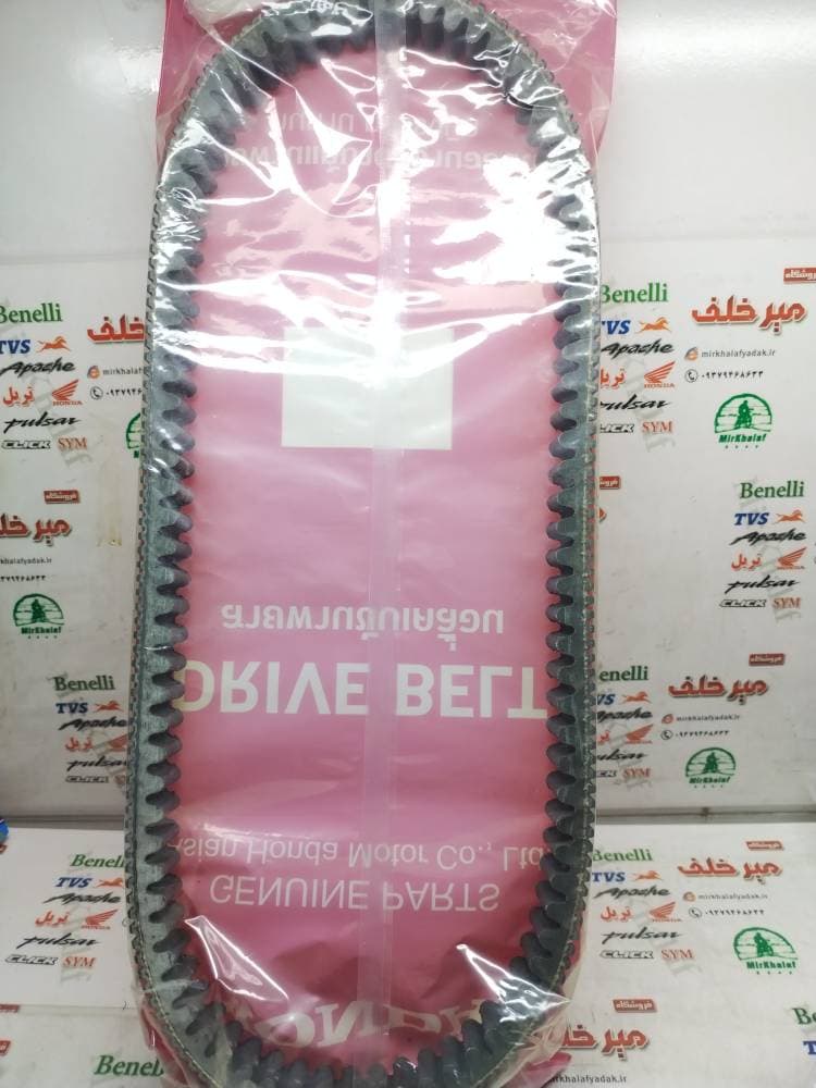 تسمه موتور اتوماتیک اسکوتر و گازی فورزا forza اصلی (اورجینال)