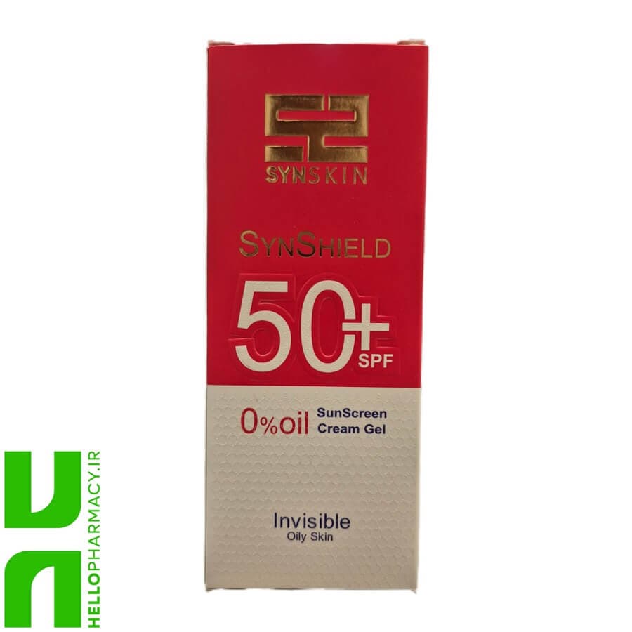 کرم ژل ضد آفتاب SPF50 پوست چرب بی رنگ ساین اسکین 50گرم