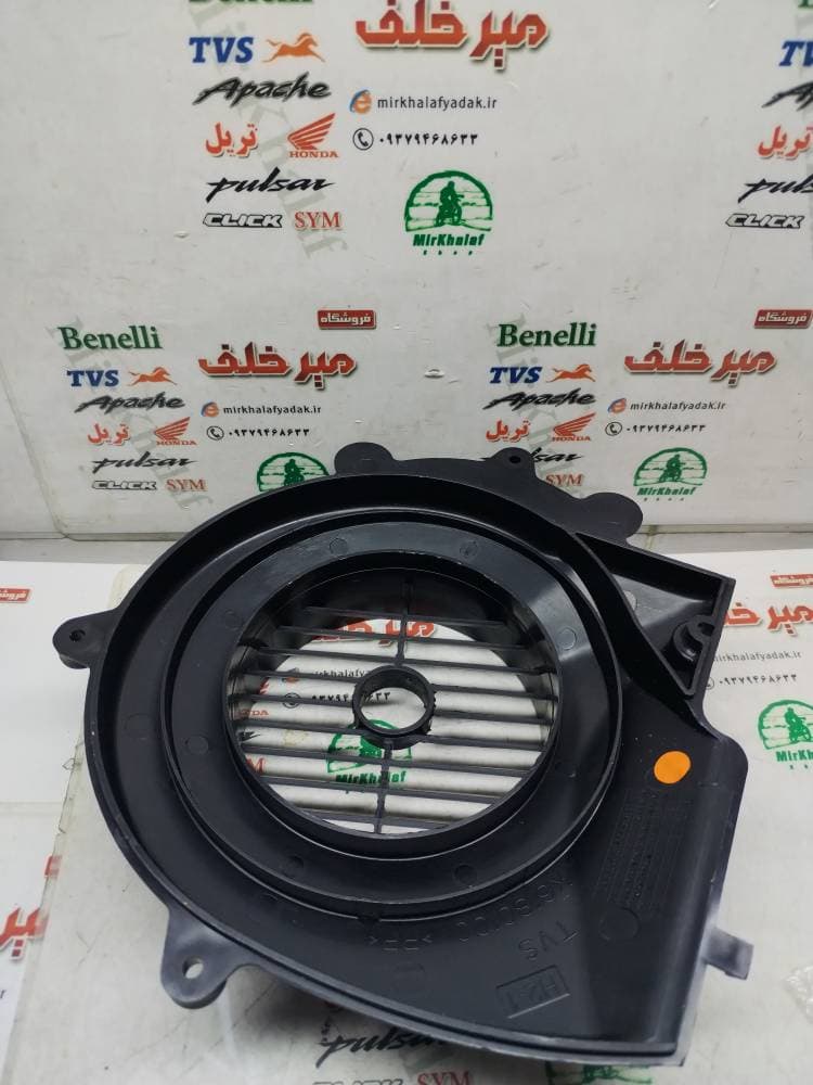 قاب کاور فلاپ درب فن موتور tvs وگو اصلی — تصویر ۲