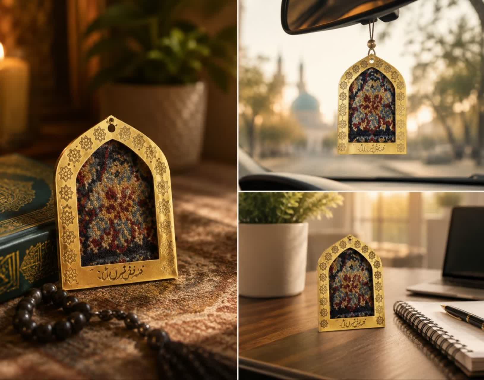 آویزفرش امام رضا(ع)
