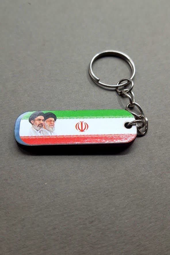 جاکلیدی پرچم ایران — تصویر ۴