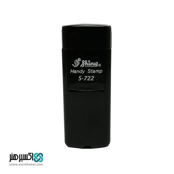 مهر جیبی ژلاتینی مستطیل شاینی Shiny S-722