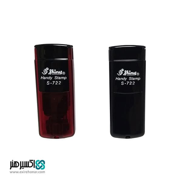 مهر جیبی ژلاتینی مستطیل شاینی Shiny S-722 — تصویر ۳