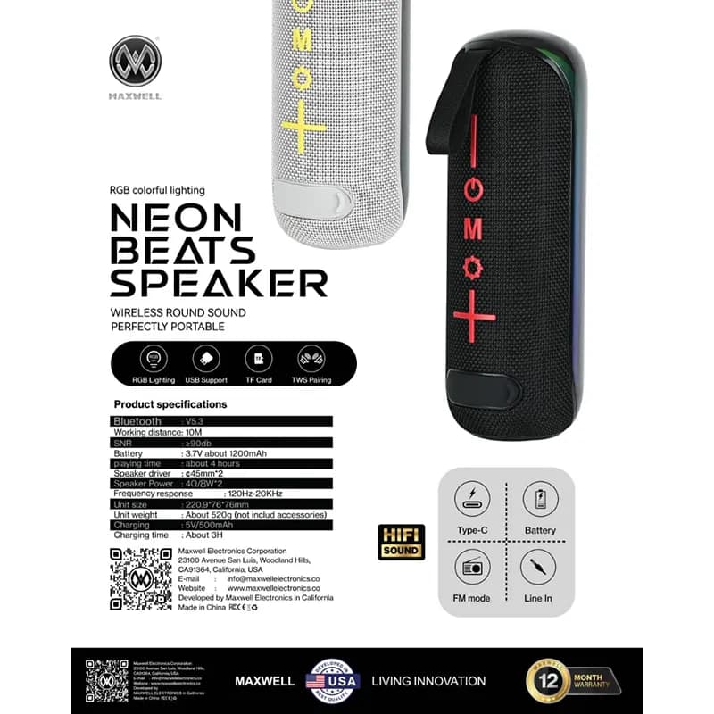 اسپیکر بی سیم مکسول Neon Beats Speaker — تصویر ۲