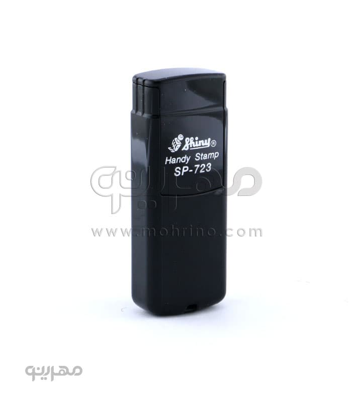 مهر جیبی لیزری مستطیل شاینی Shiny SP-723 — تصویر ۲