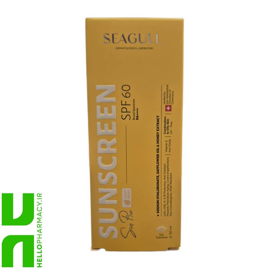 کرم ضد آفتاب SPF60 پوست چرب بژ روشن سی گل 50میلی لیتر