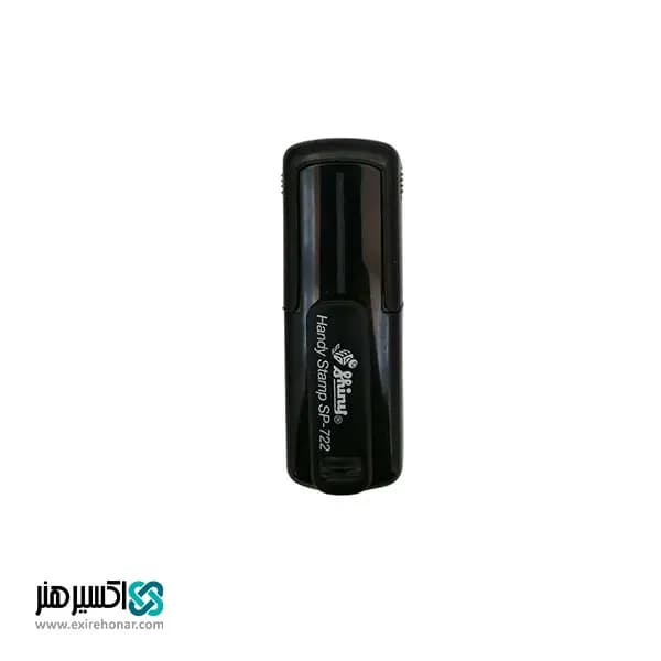 مهر جیبی لیزری مستطیل شاینی Shiny SP-722