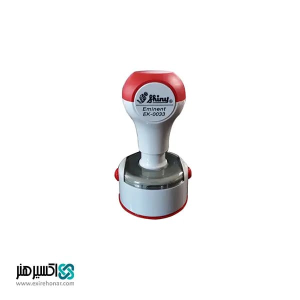 مهر لیزری دایره شاینی Shiny EK-0033