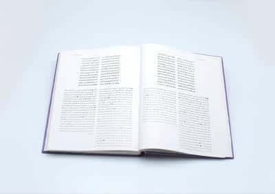 شاهنامه 1 (از دیباچه تا پادشاهی کی قباد)،(اعراب گذاری شده)،(گلاسه،بدون قاب،زرکوب،رحلی،فکر روز)
