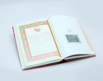 دیوان حافظ (اعراب گذاری شده)،(گلاسه،بدون قاب،زرکوب،وزیری،فکر روز)