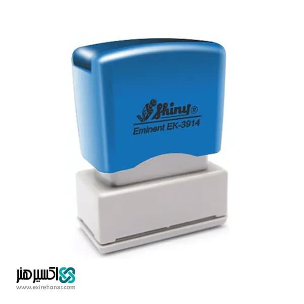 مهر لیزری مستطیل شاینی Shiny EK-3914 — تصویر ۲