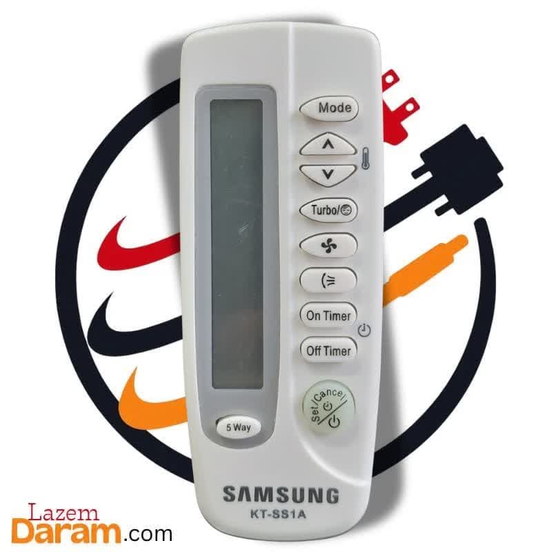 ریموت کنترل کولر گازی سامسونگ (Samsung) مدل KT-SS1A