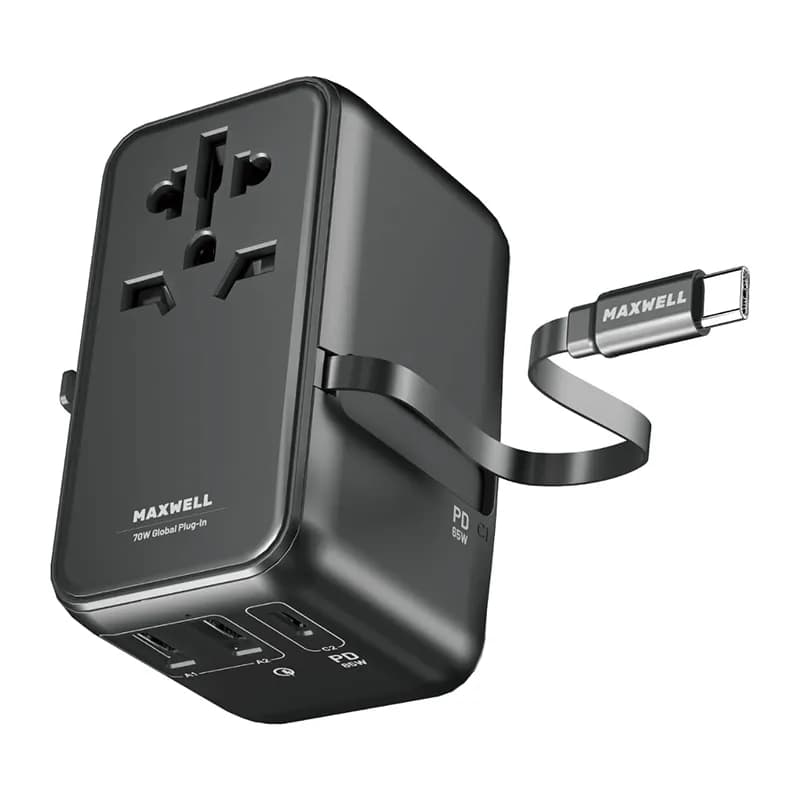 آداپتور و شارژر دیواری مسافرتی مکسول 70W GAN