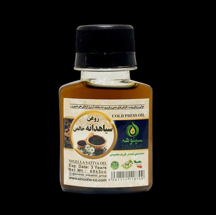 روغن سیاه دانه هندی خالص پرس سرد60سی سی